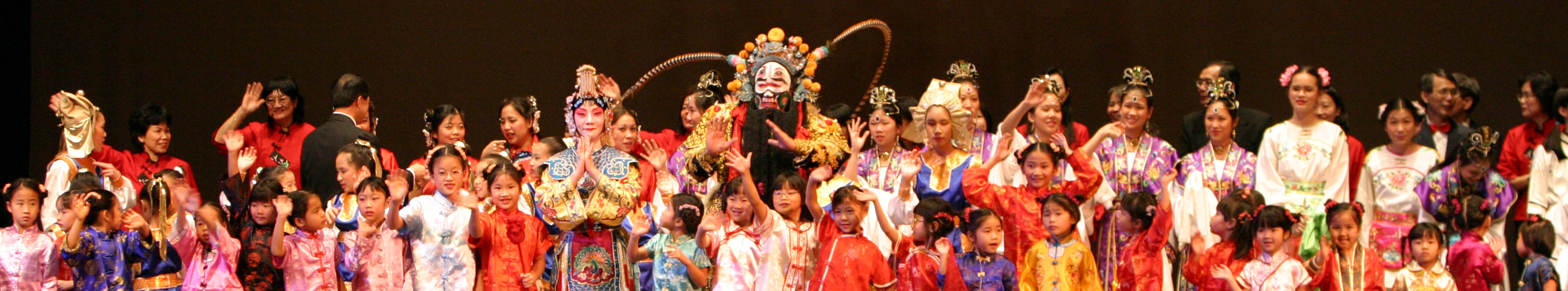 Chinese New Year Festival performance finale for Year of the Monkey.