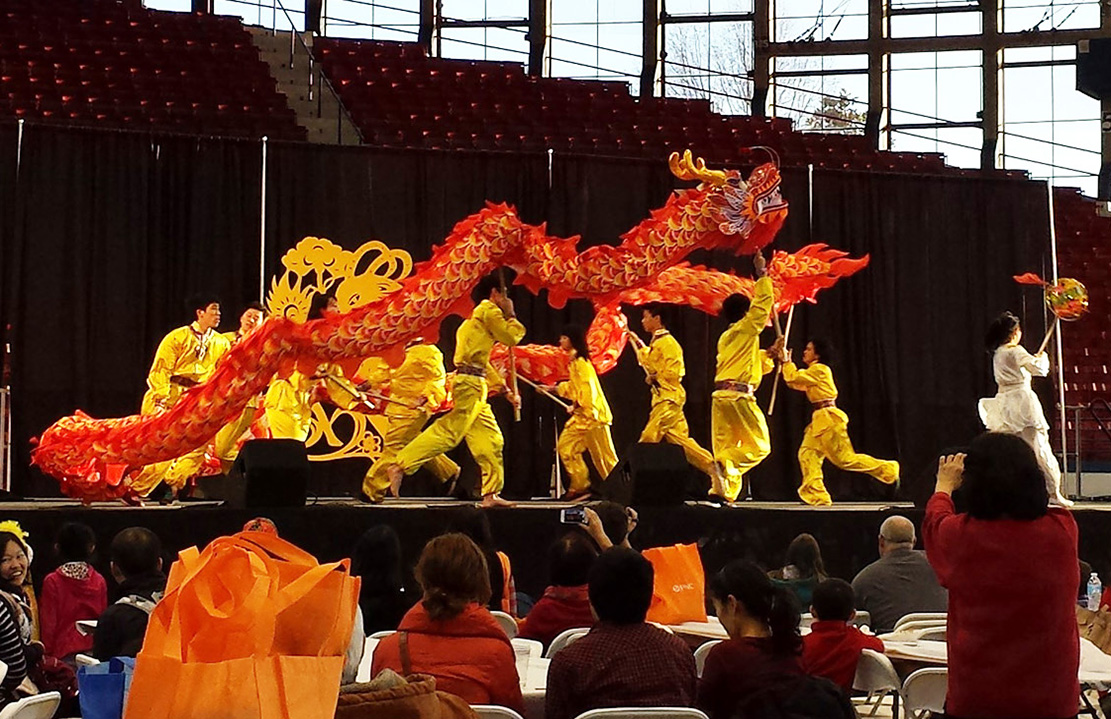 2015's Dragon Dance.