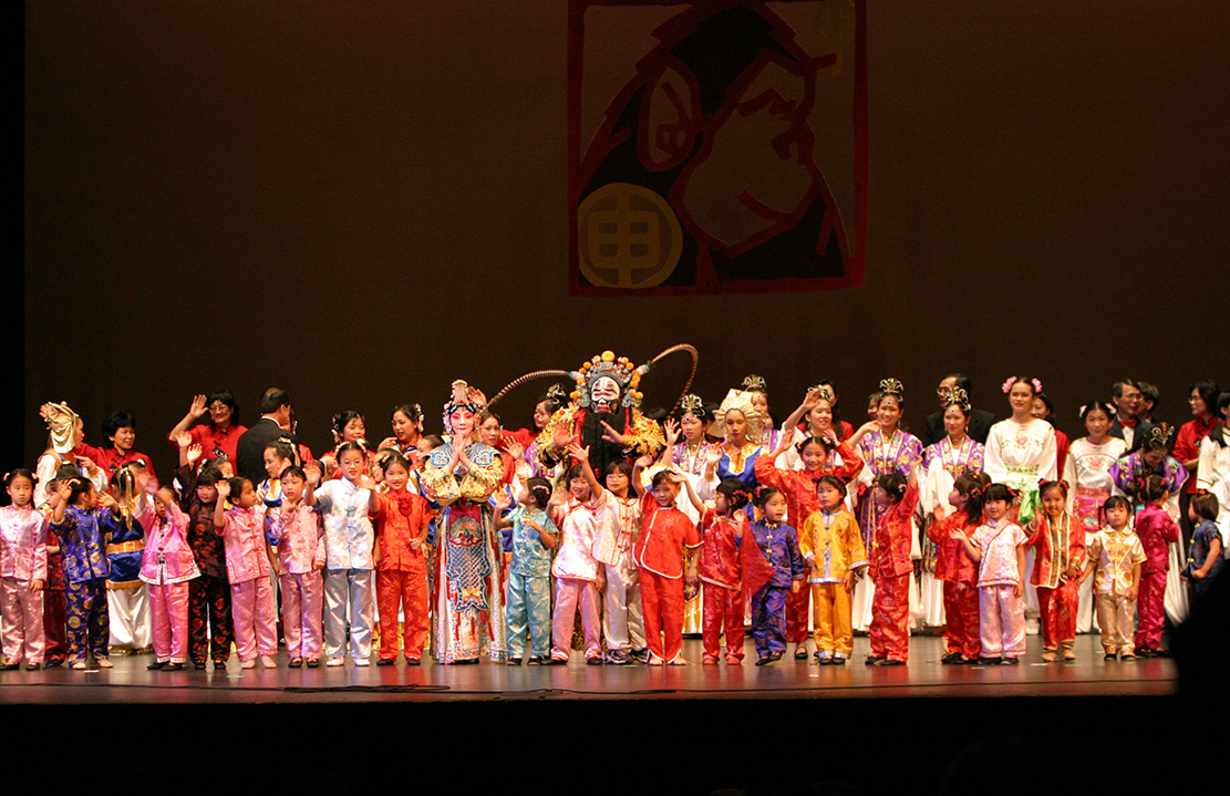 Chinese New Year Festival performance finale for Year of the Monkey.