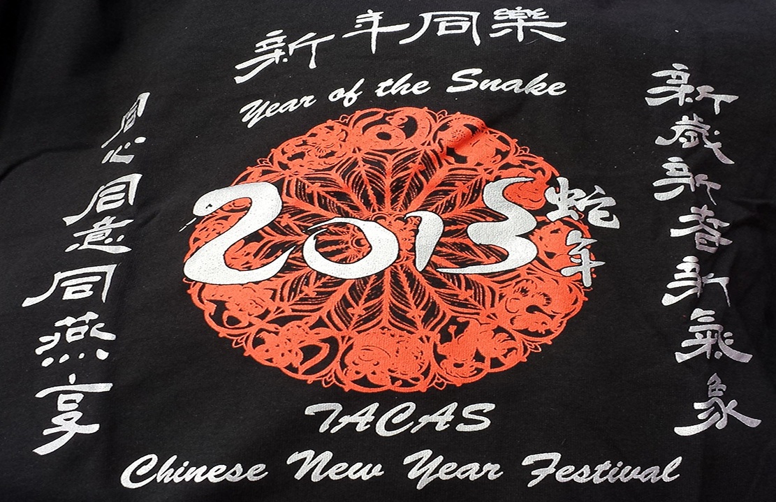 TACAS sells shirts from past years at its vendor's table, so you can get one that matches your zodiac!